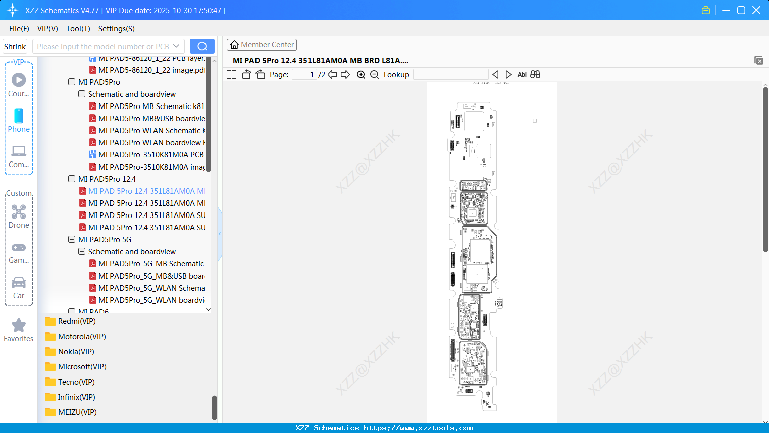 Xiaomi MI PAD 5Pro 12.4 351L81AM0A MB BRD L81A